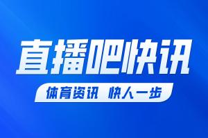 侯永永神级乌龙！新鹏城3-3扳平！